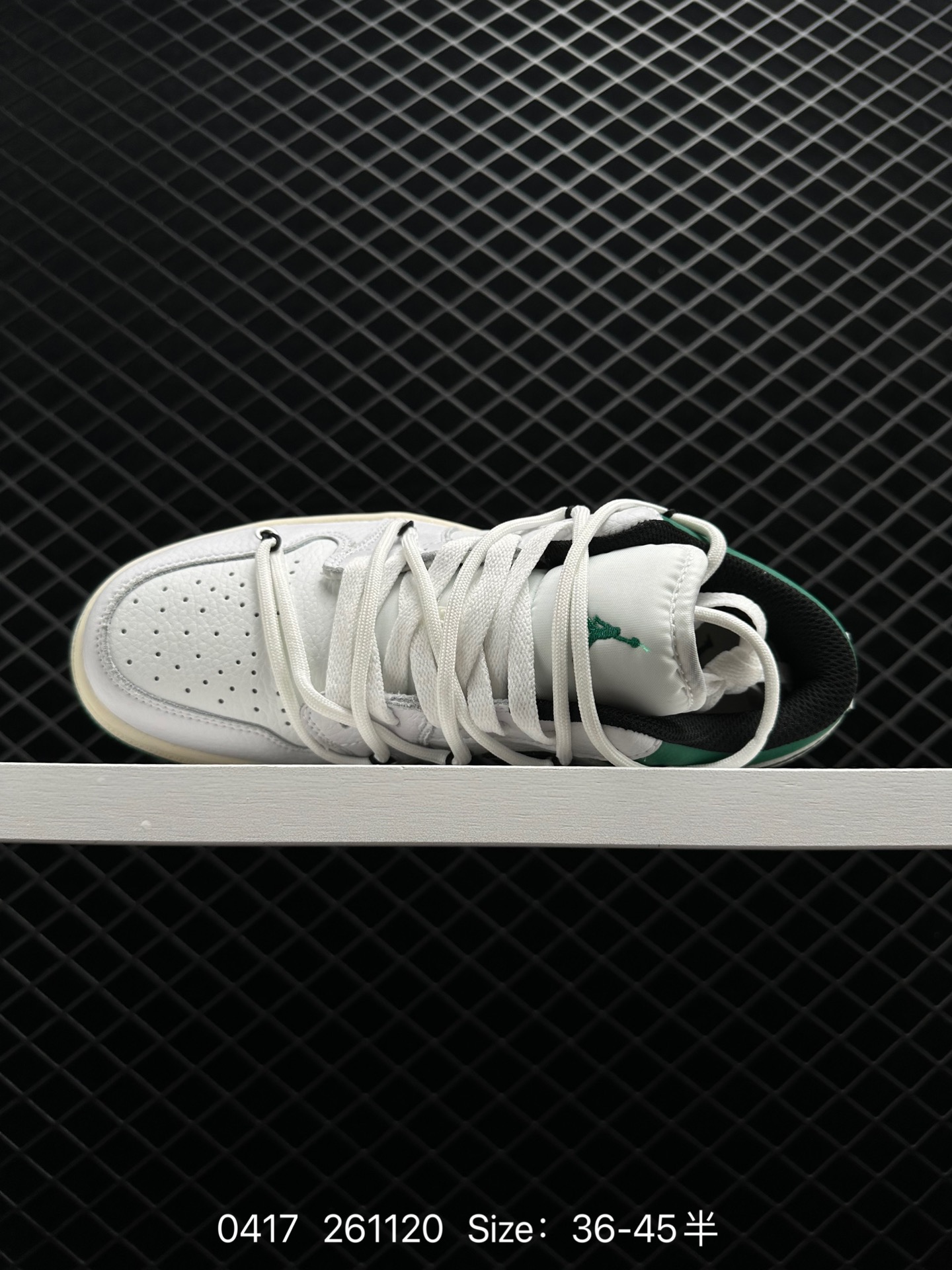 Nike Air Jordan 1 Low AJ1